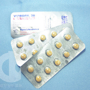 viprofil